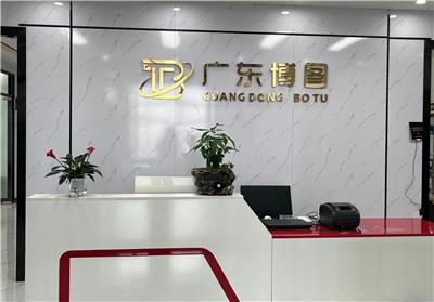 東莞松山湖黃頁 名錄 東莞松山湖公司 廠家 八方資源網(wǎng)東莞黃頁