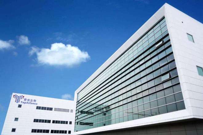 君實生物回復上交所問詢 相關報道與客觀事實嚴重不符 相悖